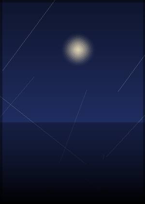 高天