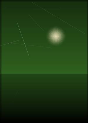 ев