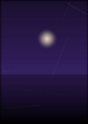 ев