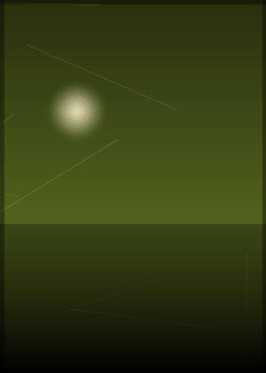 林